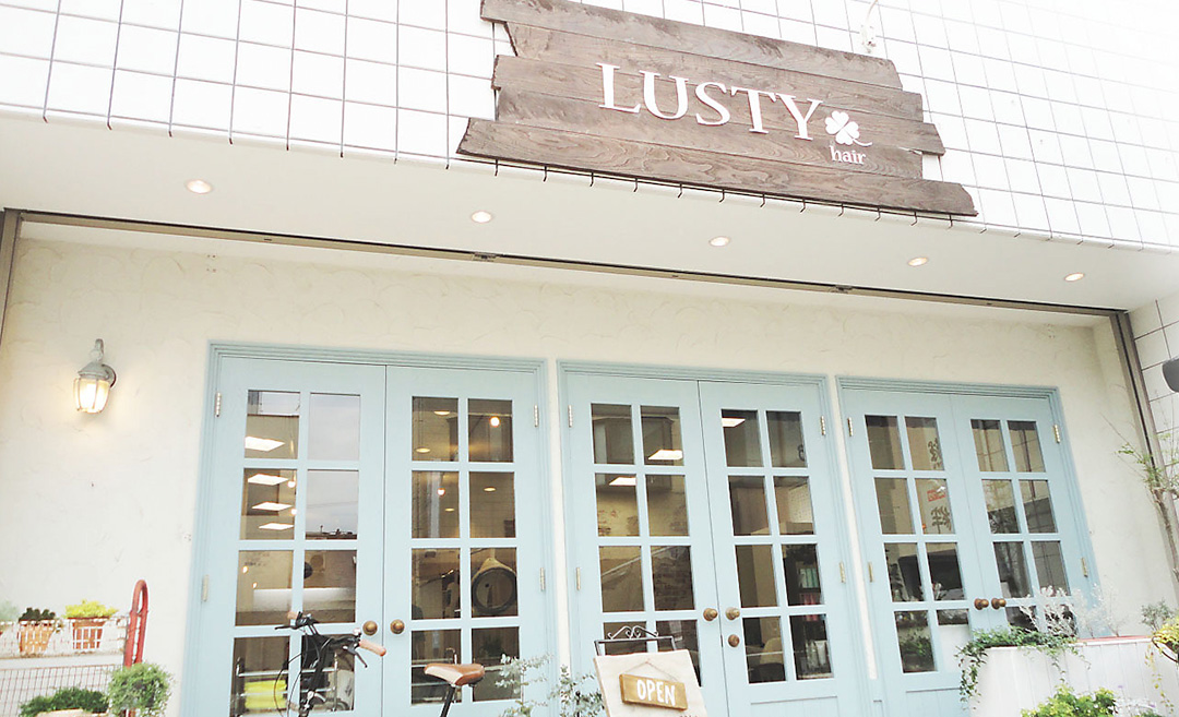 LUSTY（ラスティー）の店舗画像