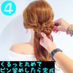 今すぐできる 簡単ハーフアップアレンジ かわいい きれい ロングヘア ヘアレシピ 頭美人