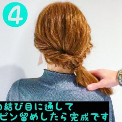 今すぐできる 簡単ポニーテールアレンジ かわいい きれい ロングヘア ヘアレシピ 頭美人 Part 2