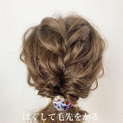 今すぐできる 簡単アクセサリーありアレンジ かわいい きれい ショートヘア ヘアレシピ 頭美人