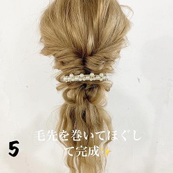 初級編 ロングヘアのまとめ髪 忙しい朝でも簡単ヘアアレンジ ヘアレシピ 頭美人