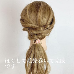 今すぐできる 簡単ポニーテールアレンジ かわいい きれい ロングヘア ヘアレシピ 頭美人