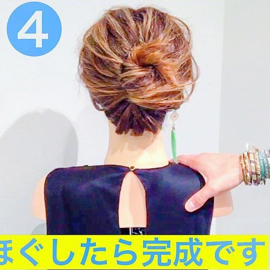 必要なのはヘアピンだけ ヘアピンだけでできる簡単ヘアアレンジ ヘアスタイル 頭美人