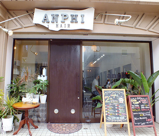 anphi（アンフィー）松戸店
