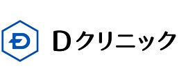 Dクリニック大阪 メンズ≪無料カウンセリングはこちら≫ 