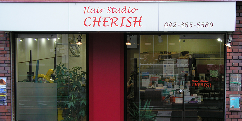 Hair Studio CHERISH（ヘアスタジオチェリッシュ）